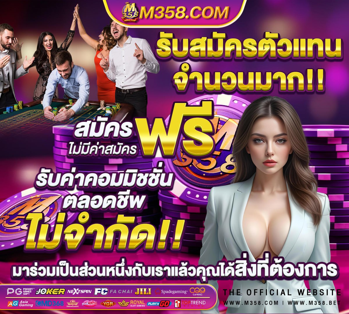 สล็อตsuperslot wallet slot ได เงิน ง่ายjoker vip 999